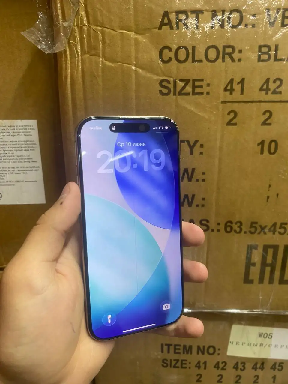 Обменяю iPhone 16 Pro 256 ГБ - Телефоны и смартфоны (Электроника) в Пермь