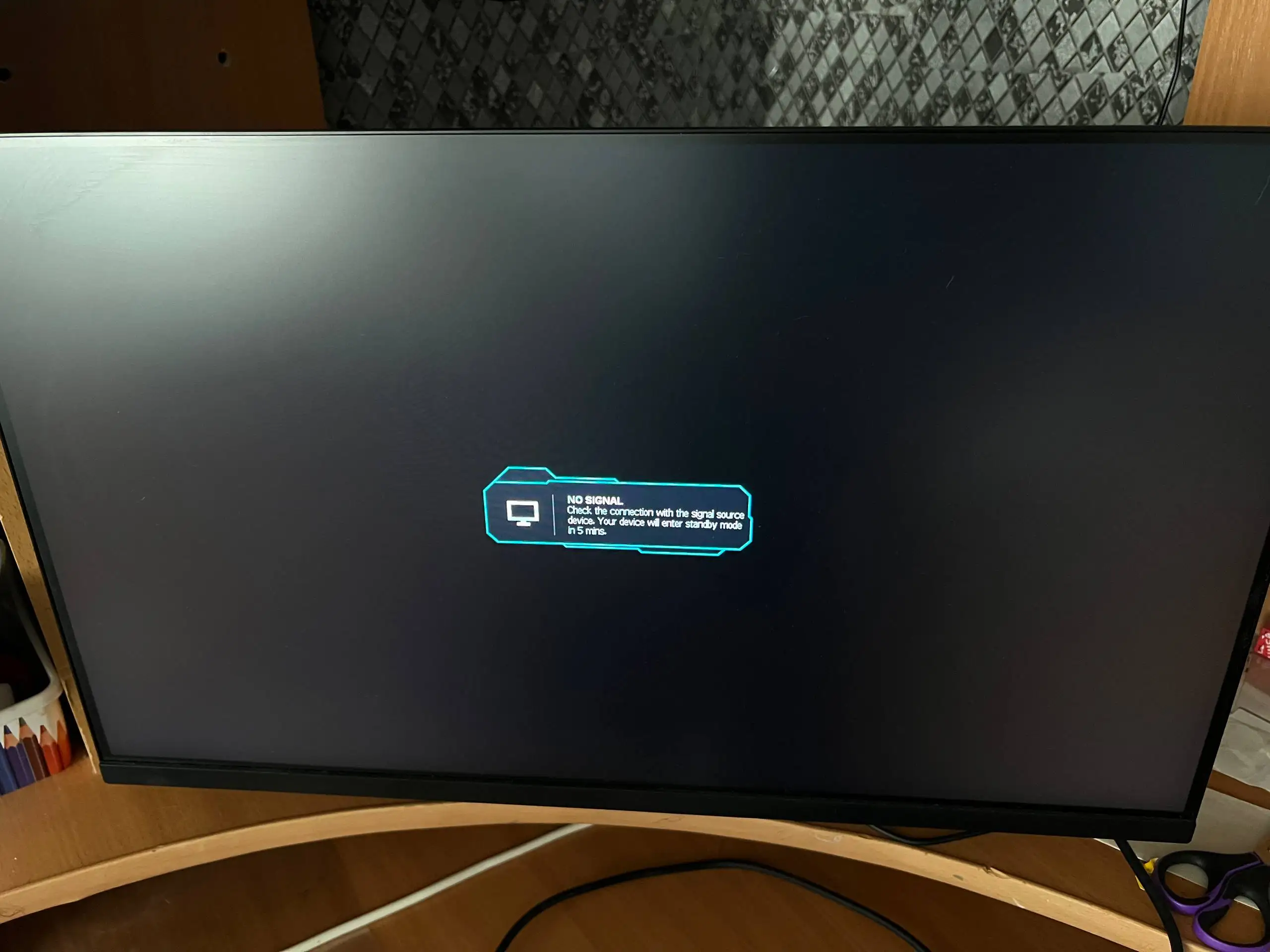 Продам монитор Xiaomi G24 180Hz - Мониторы (Электроника) в Пермь