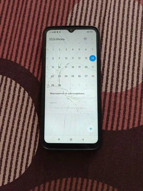 Redmi 12c и Redmi 9c - Электротранспорт в Пермь