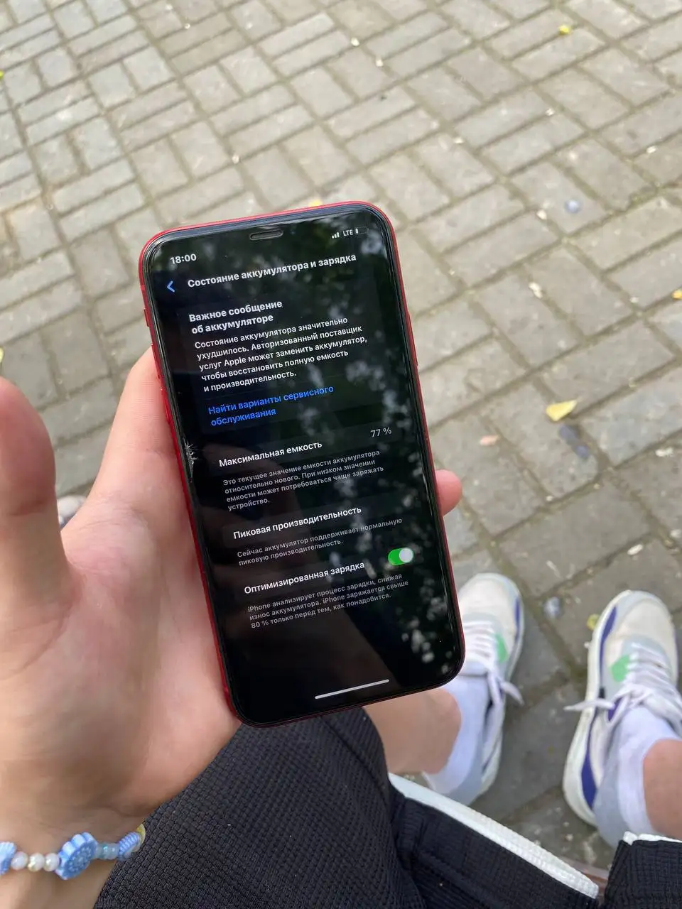 Обмен на iPhone (XS и новее) - Мобильные телефоны (Электроника) в Пермь