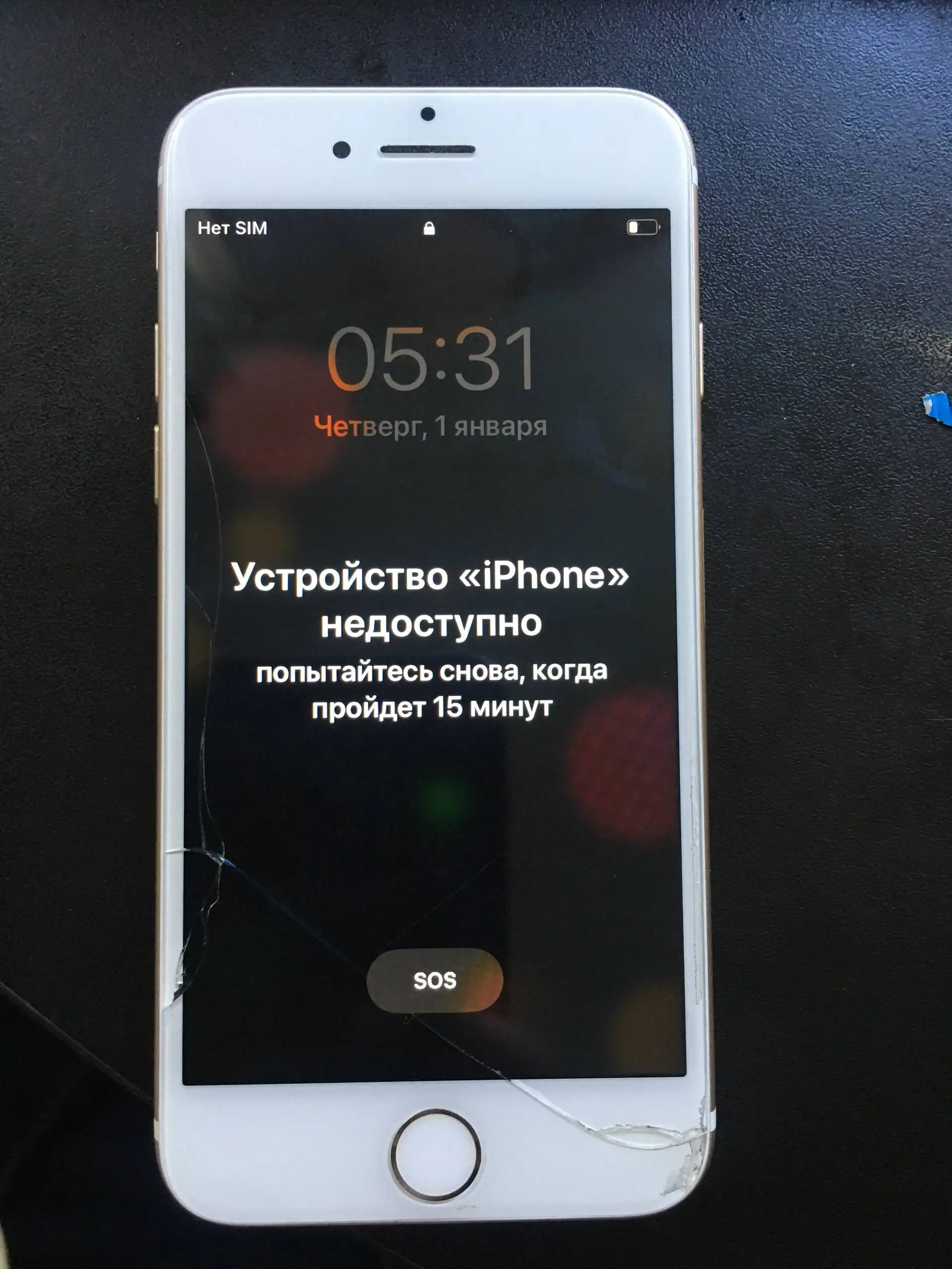 Продам телефон с неработающей половиной экрана - Мобильные телефоны (Электроника) в Пермь
