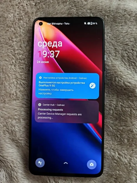OnePlus 9 5G 128/8 - Носимые устройства в Пермь