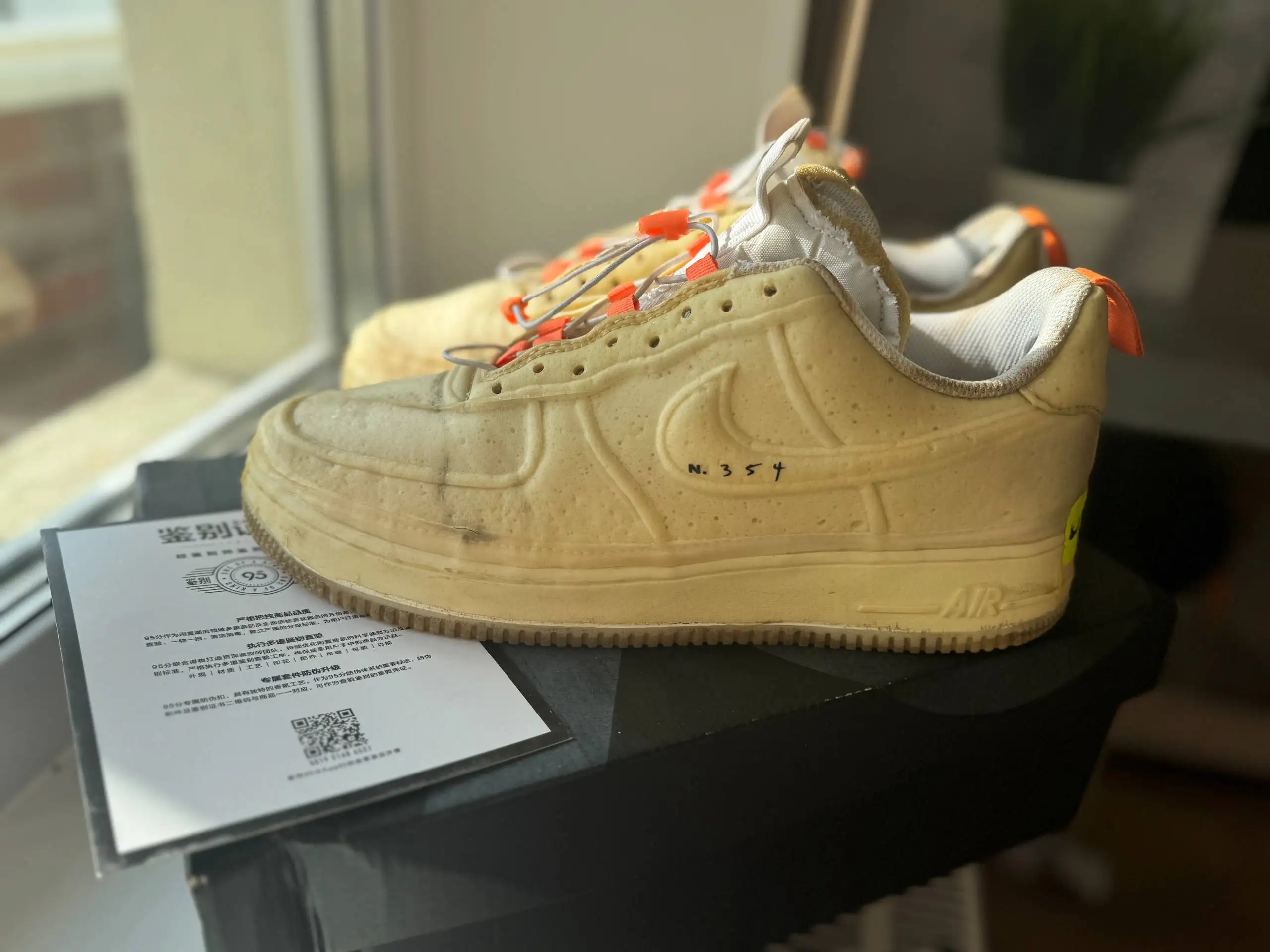 Nike Air Force 1 Experimental - Обувь (Одежда) в Пермь