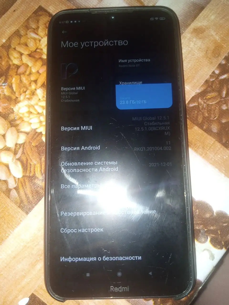 Продам Redmi Note 8T - Смартфоны (Электроника) в Пермь