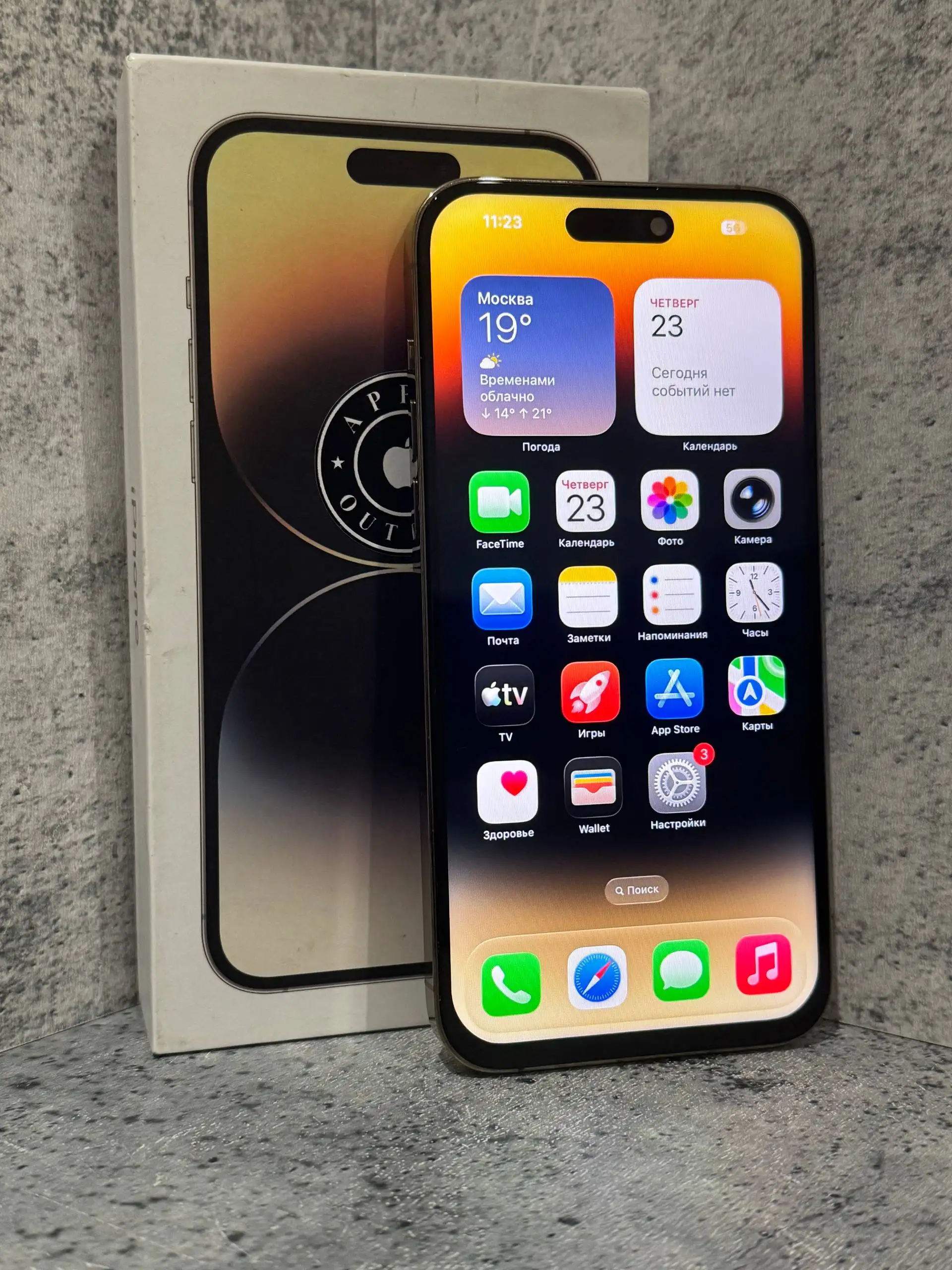 iPhone 14 Pro Max 128GB eSIM - Смартфоны (Электроника) в Пермь