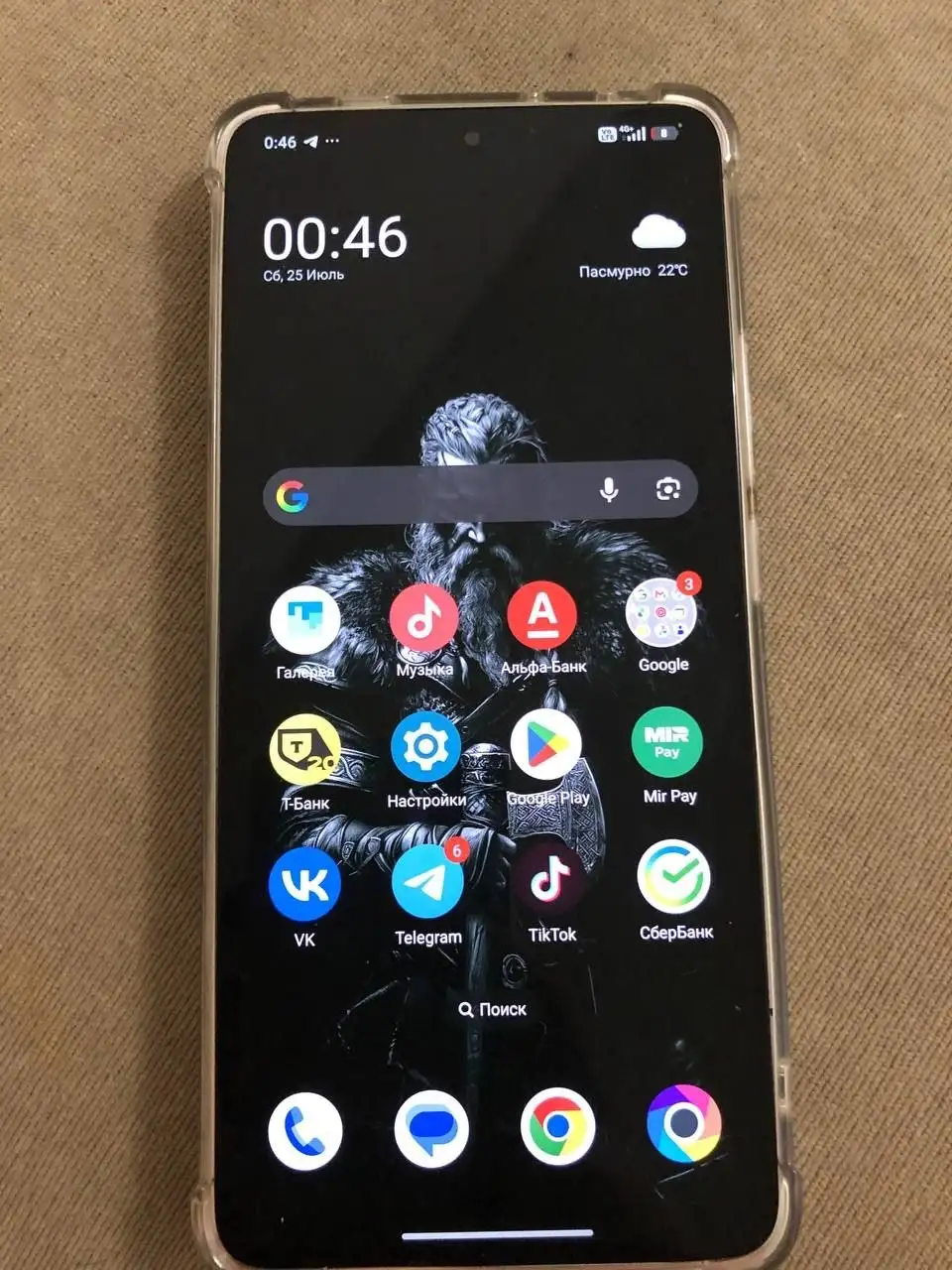 Продажа Honor 10 Lite - Смартфоны (Электроника) в Пермь