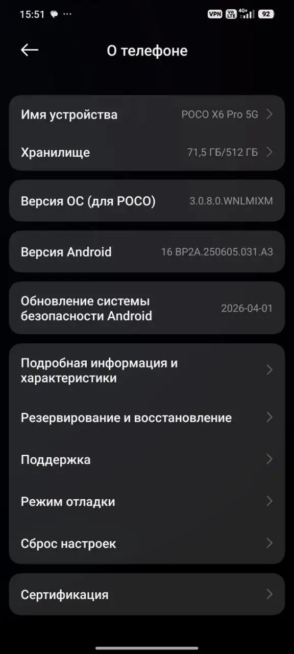 Продажа Honor 10 Lite - Смартфоны (Электроника) в Пермь