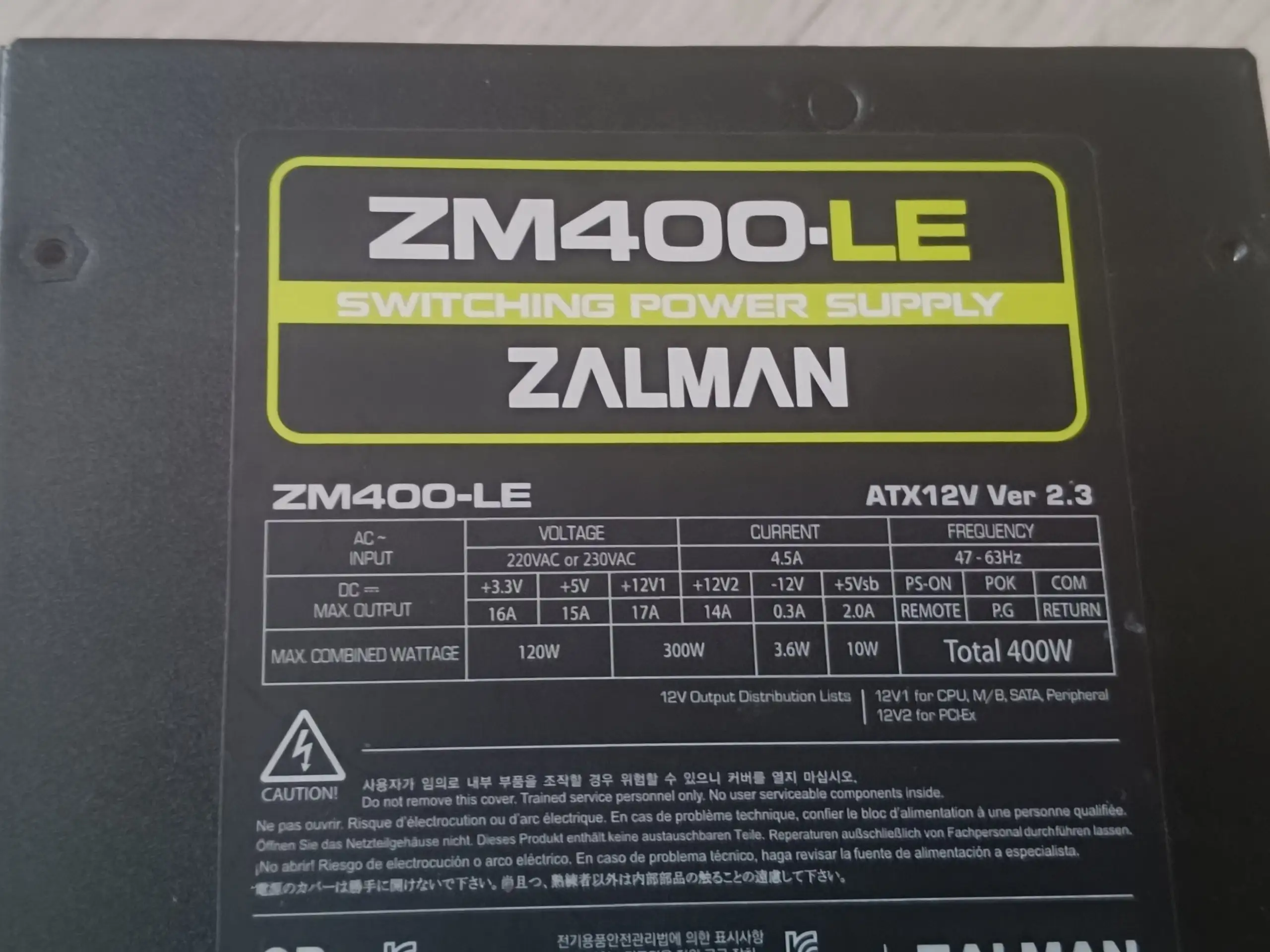 Продам блок питания Zalman 400 - Компьютерные комплектующие (Электроника) в Пермь