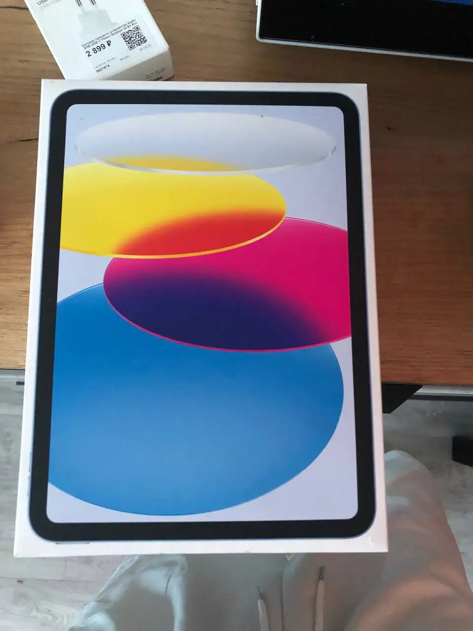 Продам iPad базовый 128GB синий, новый в комплекте - Планшеты (Электроника) в Пермь
