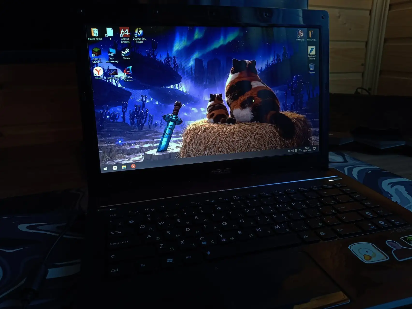 Ноутбук Asus N82J апгрейженный (SSD, чистка) - Ноутбуки (Электроника) в Пермь