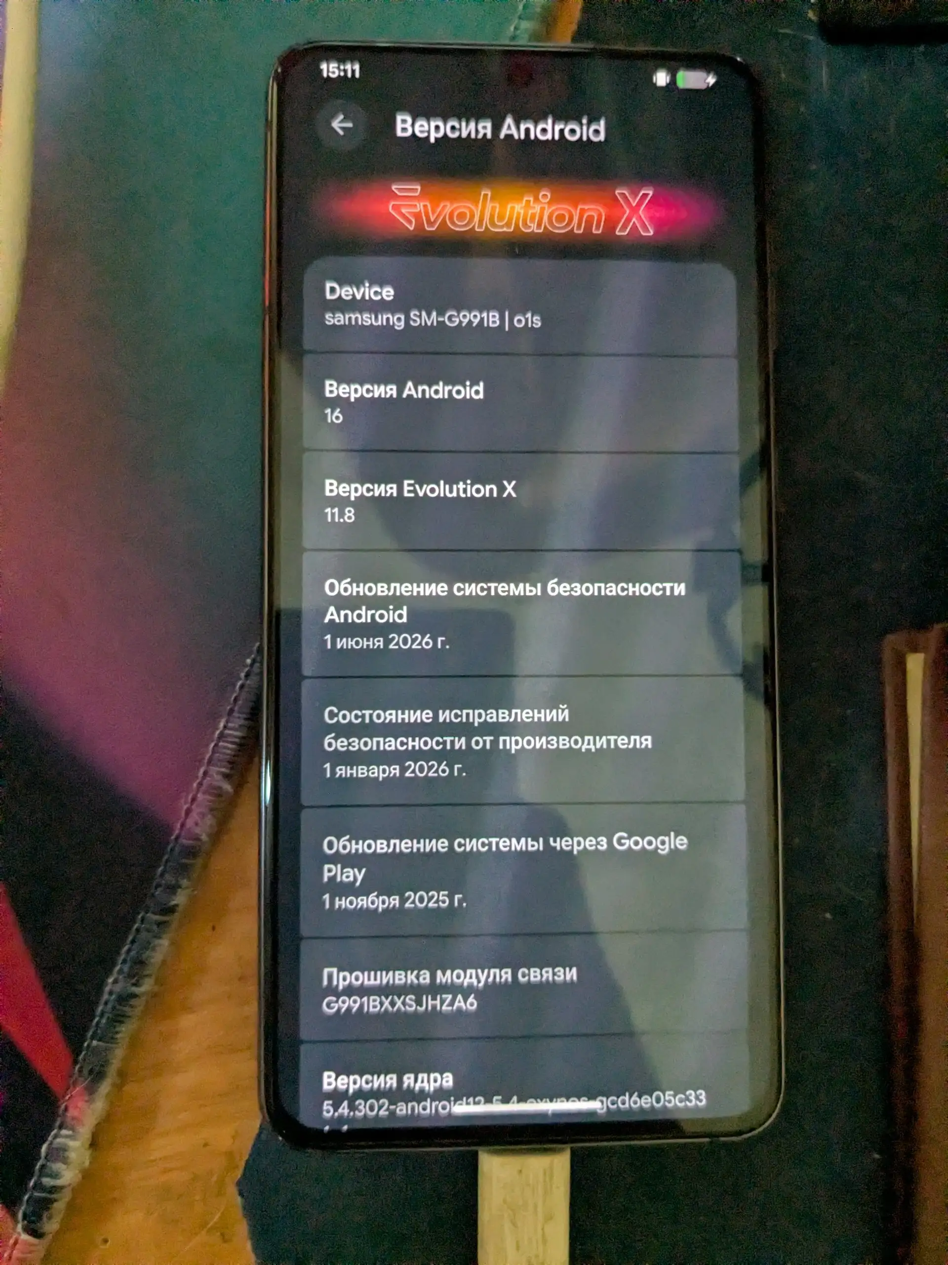 Продам Samsung Galaxy S21 128GB - Смартфоны (Электроника) в Пермь