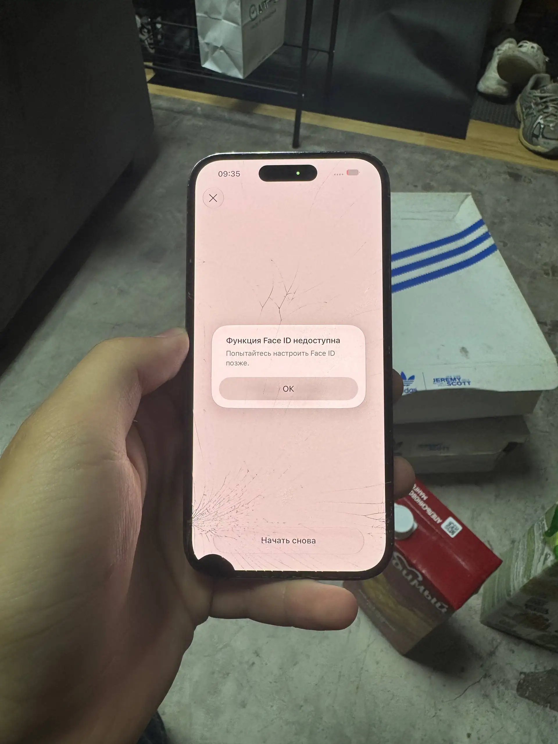 iPhone 14 Pro на запчасти - Смартфоны (Электроника) в Пермь