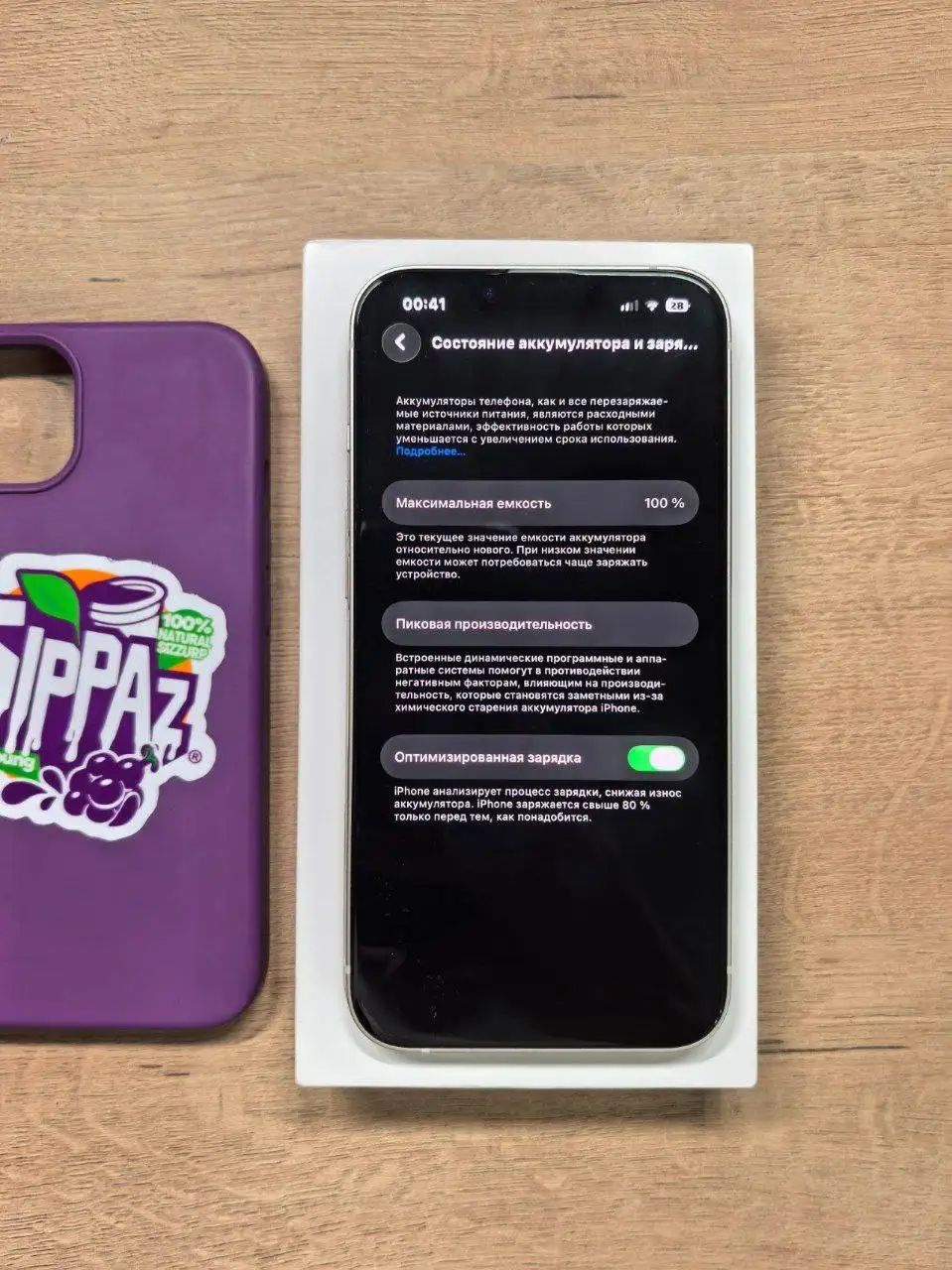 Apple iPhone с днс за 50к - Смартфоны (Электроника) в Пермь