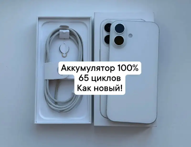 Apple iPhone - Электроника в Пермь