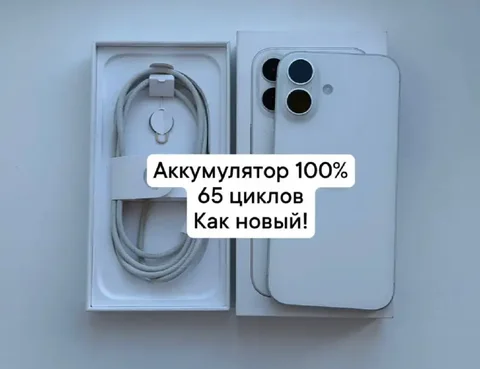 Apple iPhone - Компьютерная периферия в Пермь
