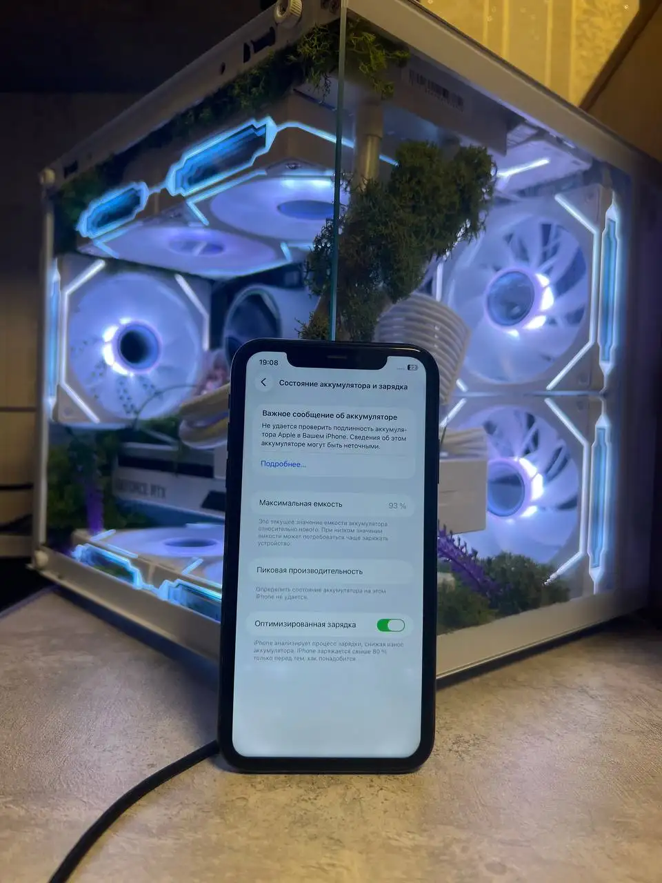 iPhone 11 128GB Black с заменой АКБ и дисплея - Смартфоны (Электроника) в Пермь