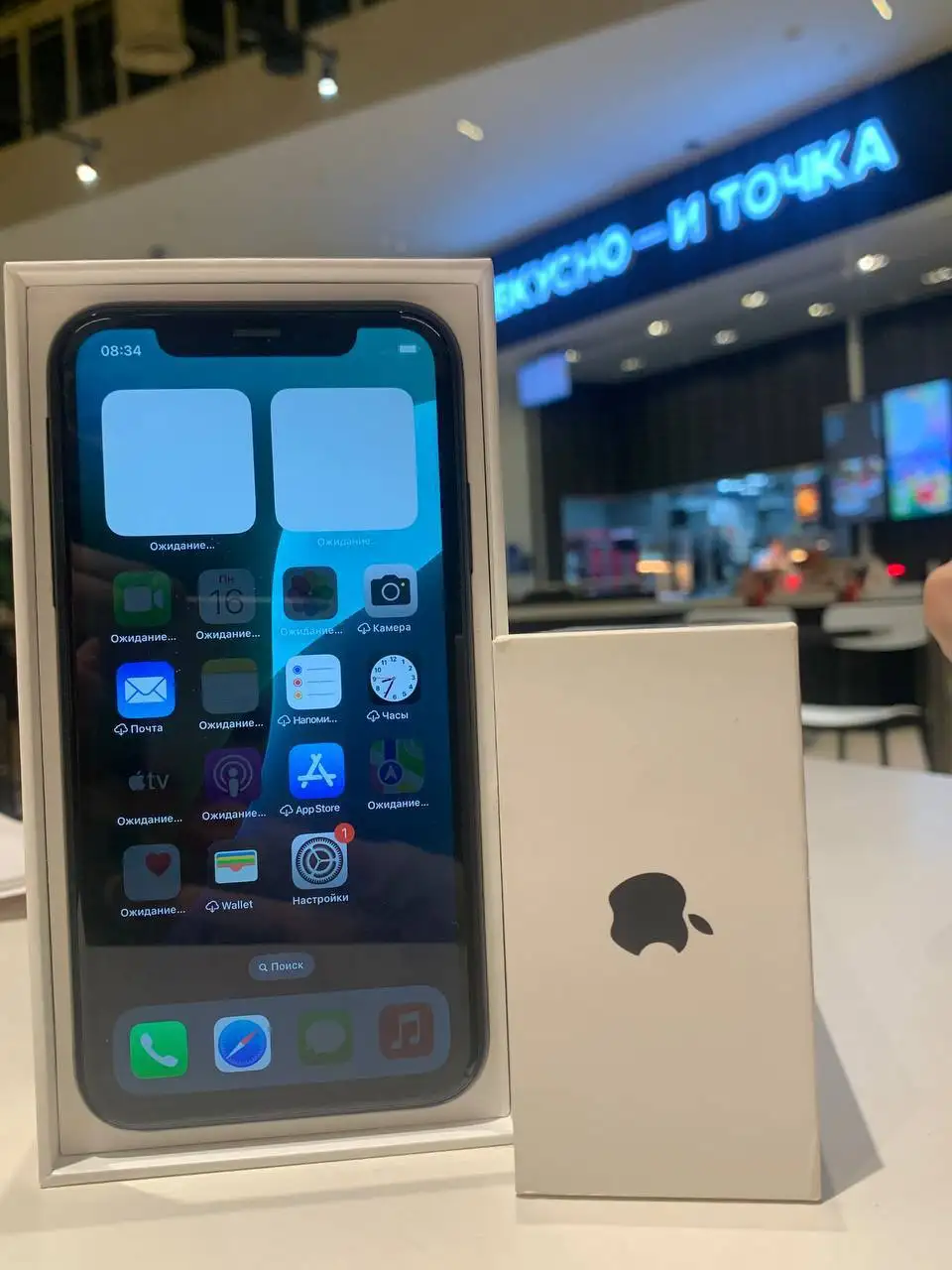Продажа iPhone XR в Перми - Смартфоны (Электроника) в Пермь