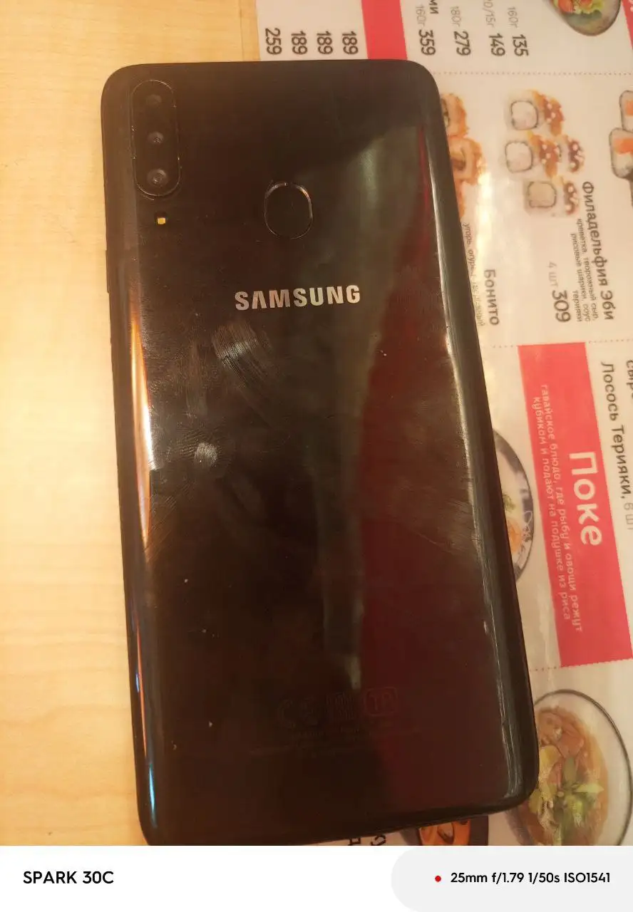 Продам Samsung Galaxy A20s 4/64 - Смартфоны (Электроника) в Пермь