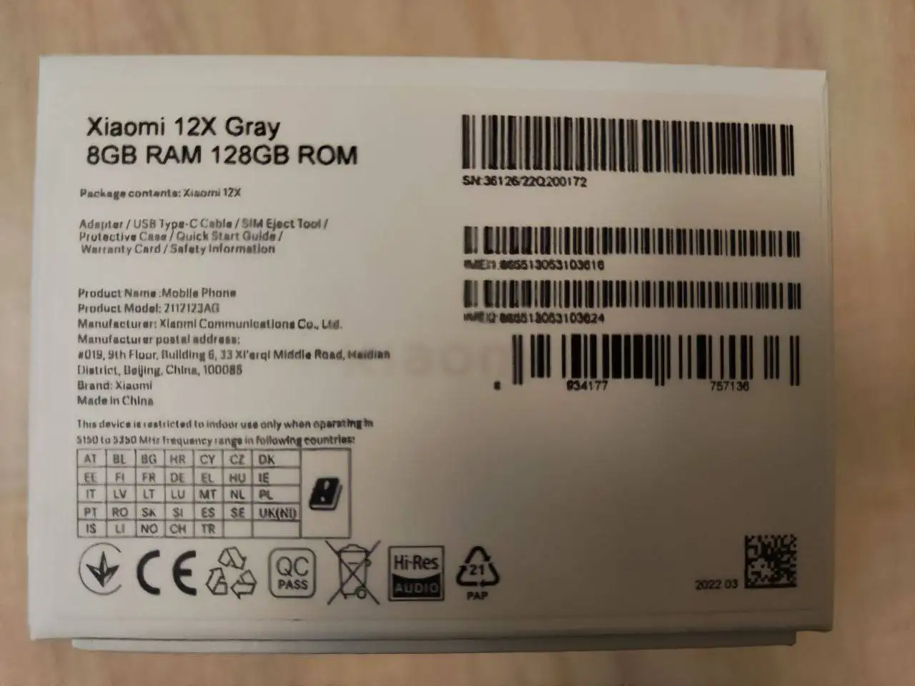 Продажа Xiaomi 12X в сером цвете - Смартфоны (Электроника) в Пермь