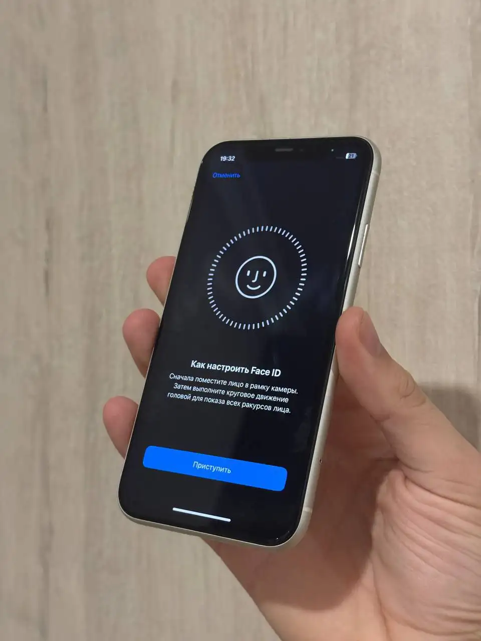 Apple iPhone в идеальном состоянии с полным комплектом - Смартфоны (Электроника) в Пермь