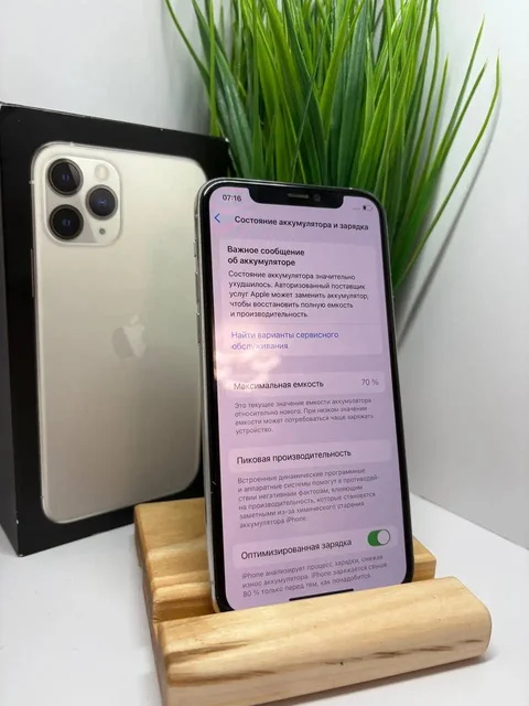 АКБ 70 и Apple iPhone 13 Pro - Телефоны и планшеты в Пермь