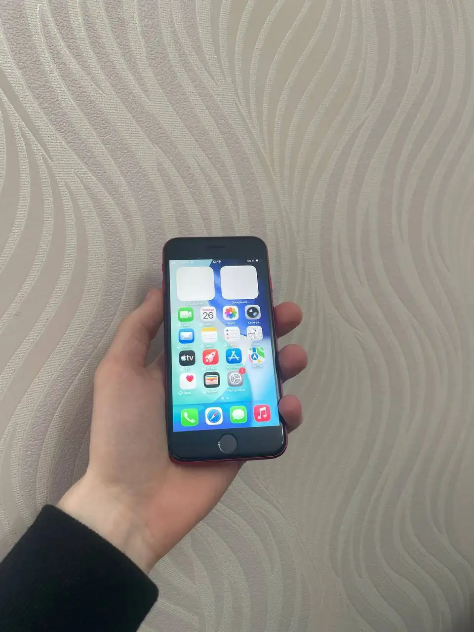 iPhone 12 Pro 256GB в продаже - Смартфоны (Электроника) в Пермь