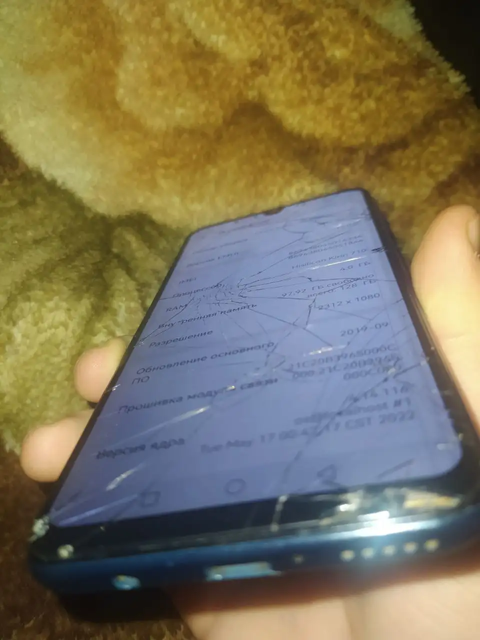 Продажа Huawei P30 Lite 128/4 - Смартфоны (Электроника) в Пермь