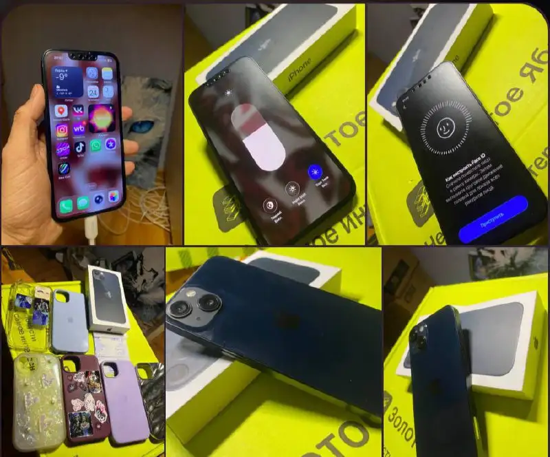 Обмен iPhone 13 256 ГБ - Смартфоны (Электроника) в Пермь