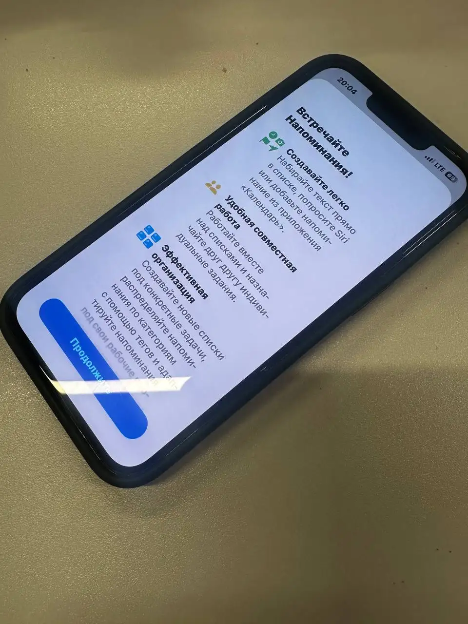 Apple iPhone 13 Pro 256GB - Смартфоны (Электроника) в Пермь