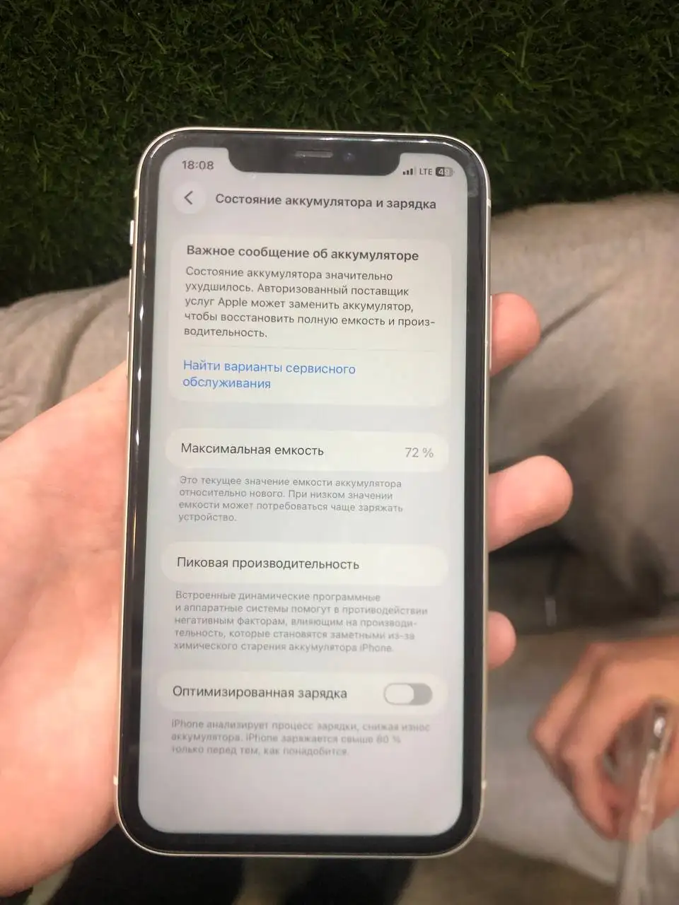 Apple iPhone в Перми - Смартфоны (Электроника) в Пермь