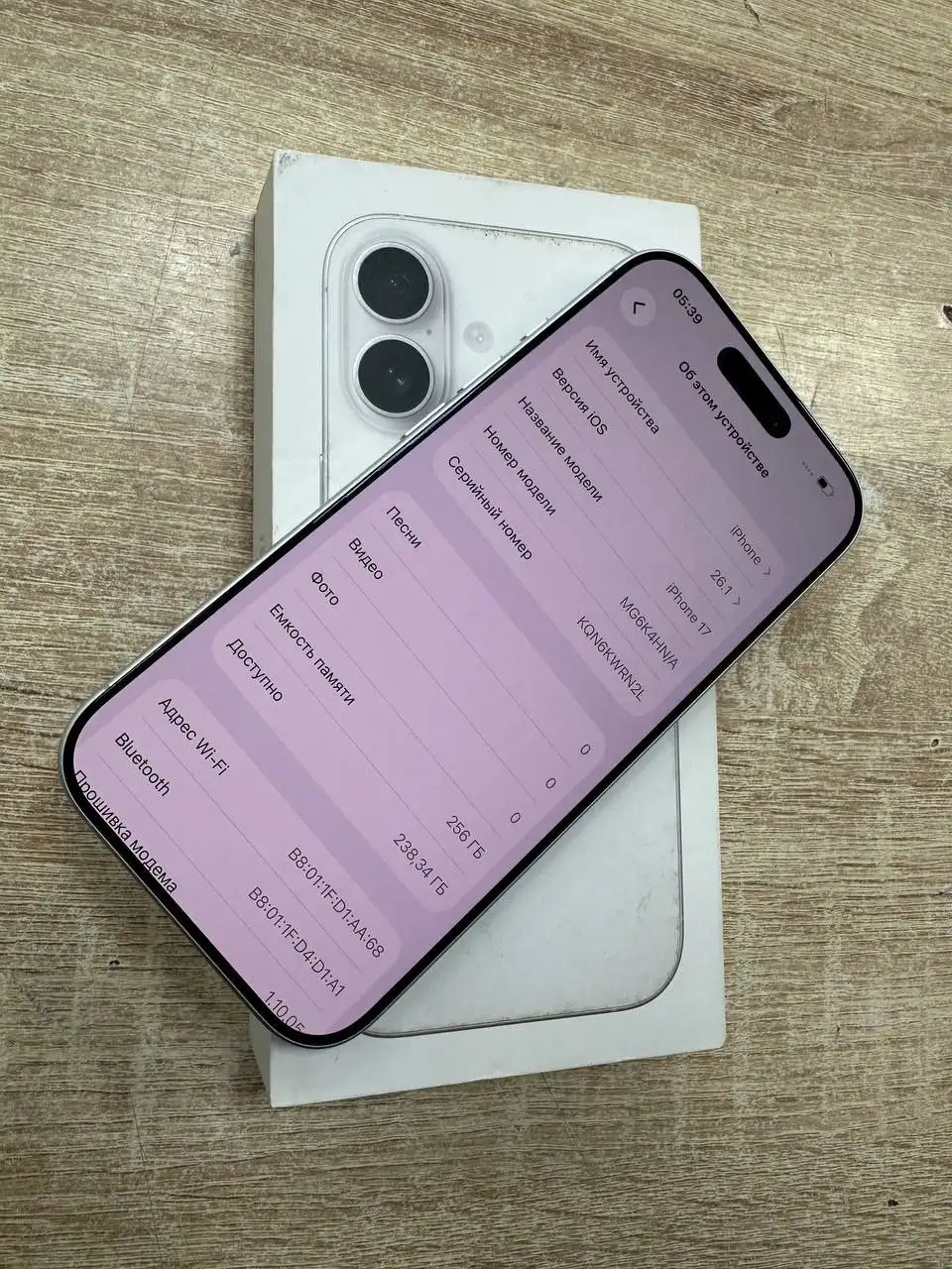 Продам Apple iPhone 17 256GB в новом состоянии с коробкой - Смартфоны и телефоны (Электроника) в Пермь