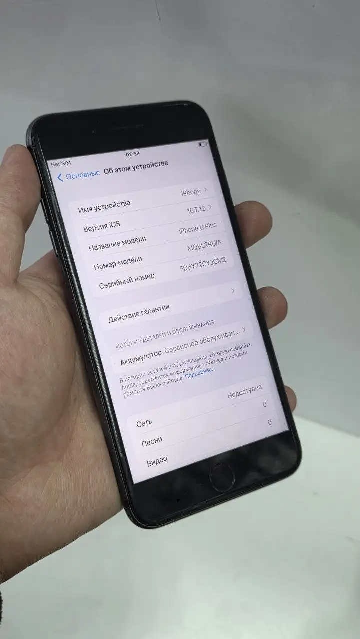 Apple iPhone Пермь - Смартфоны (Электроника) в Пермь