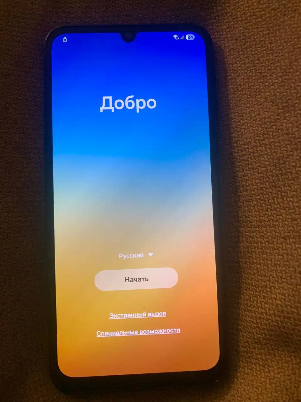 Заблокированный Самсунг - Смартфоны (Электроника) в Пермь