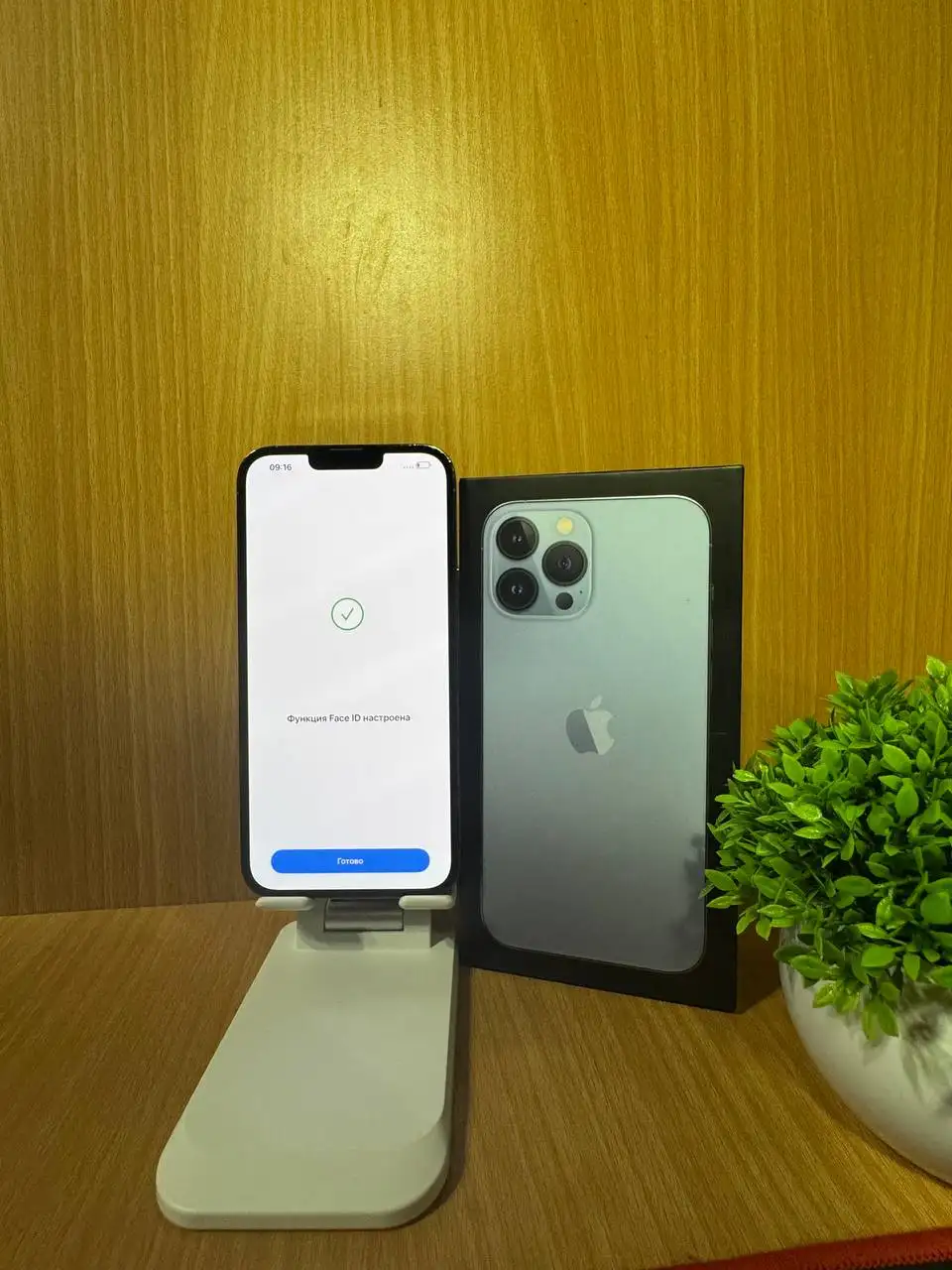 Продается iPhone 13 Pro Max 256GB Sierra Blue - Смартфоны (Электроника) в Пермь