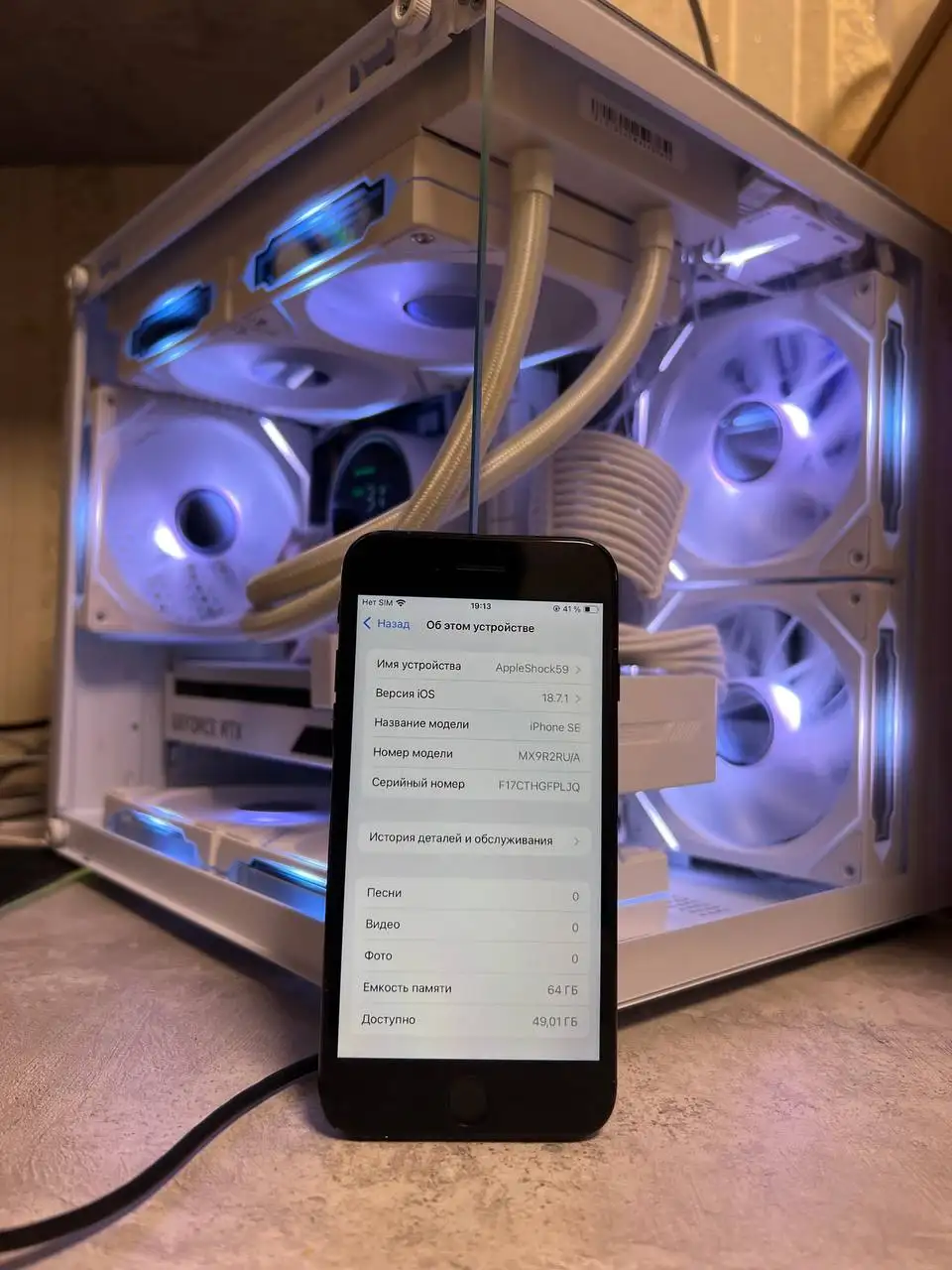 Продажа iPhone SE 2020, iPhone 8, iPhone 7 Plus - Смартфоны (Электроника) в Пермь