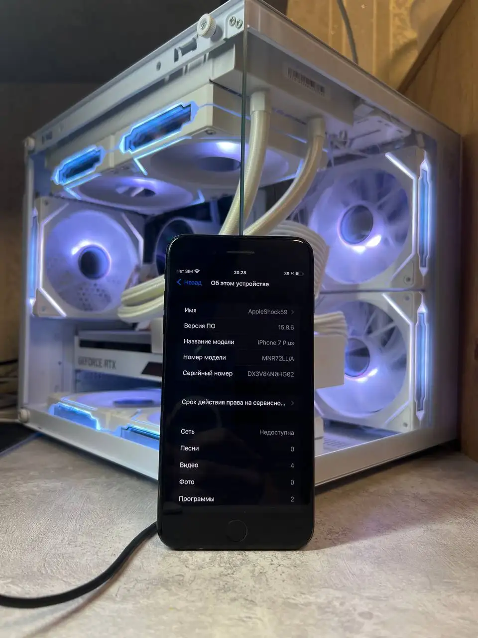 Продажа iPhone SE 2020, iPhone 8, iPhone 7 Plus - Смартфоны (Электроника) в Пермь