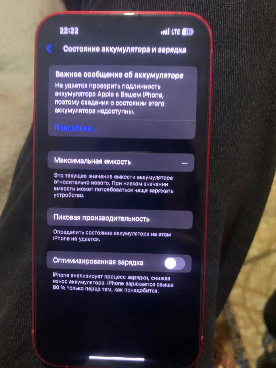 Обмен Apple iPhone 14 Pro/Pro Max - Смартфоны (Электроника) в Пермь