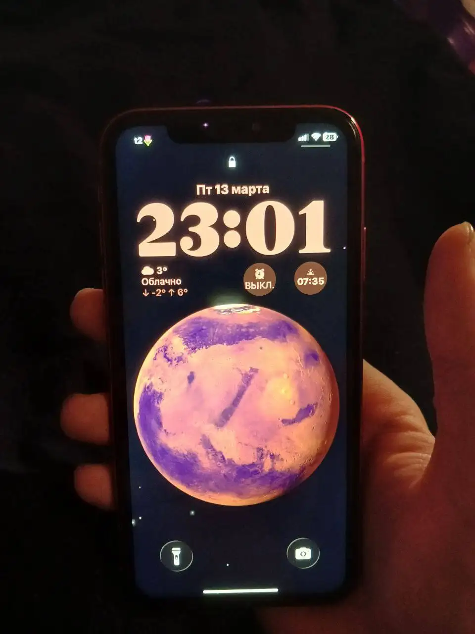 Обмен Apple iPhone на модели выше 11 - Смартфоны (Электроника) в Пермь