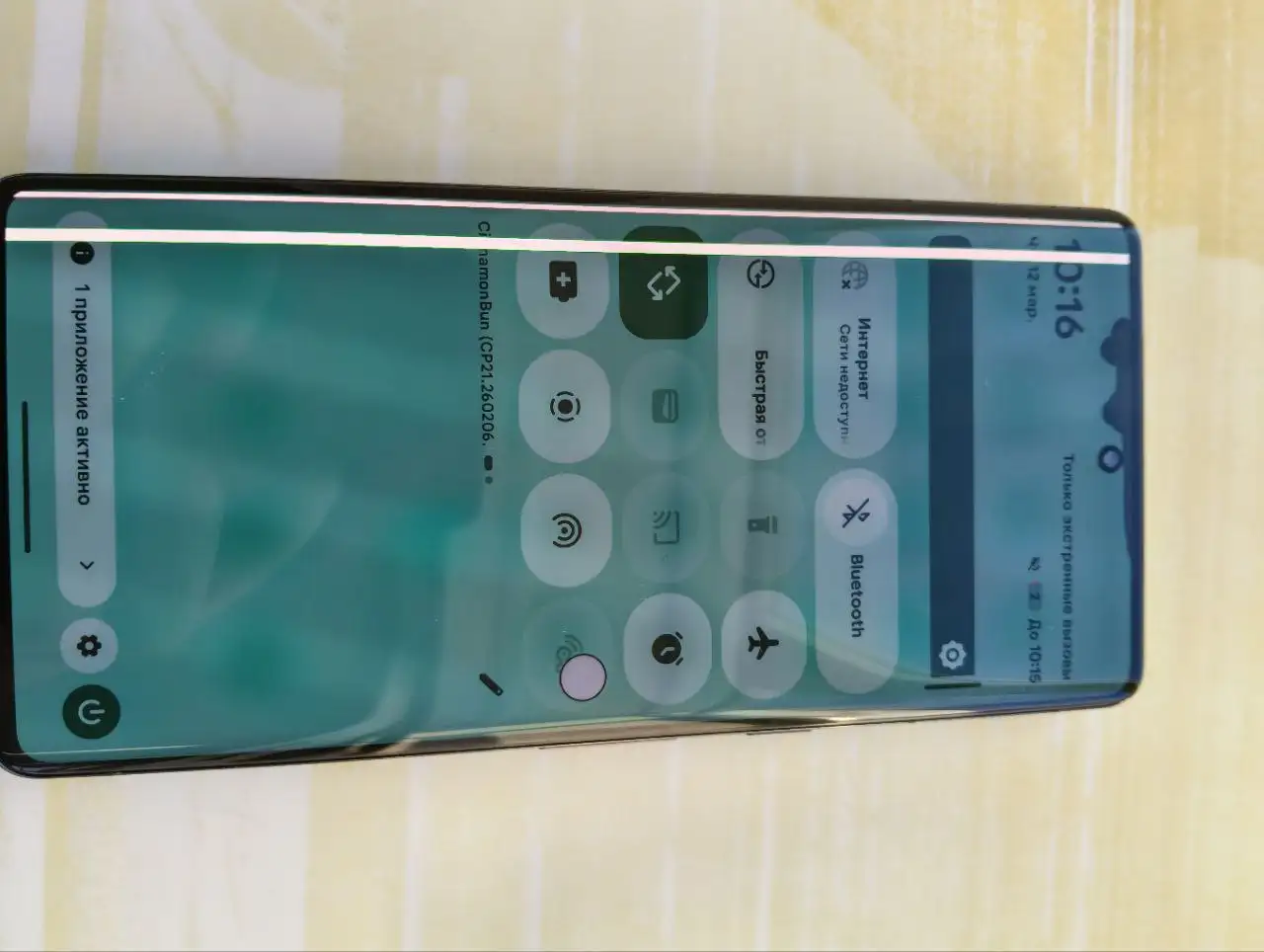 Смартфон Pixel 7 Pro с проблемой тачскрина - Смартфоны и телефоны (Электроника) в Пермь