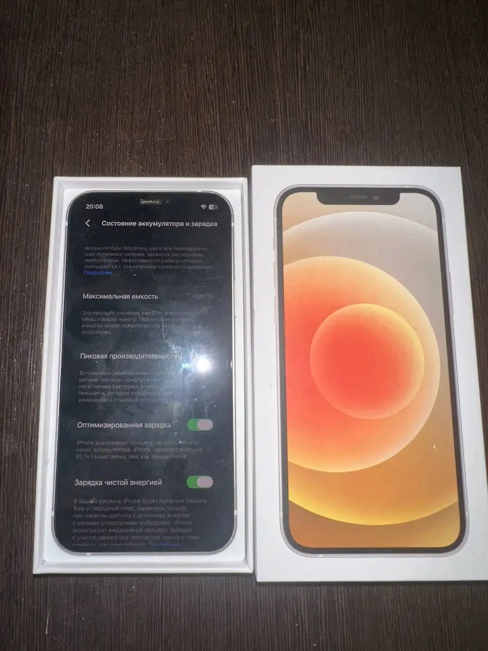 iPhone 12 white 256 gb с заменой дисплея и батареи - Смартфоны (Электроника) в Пермь