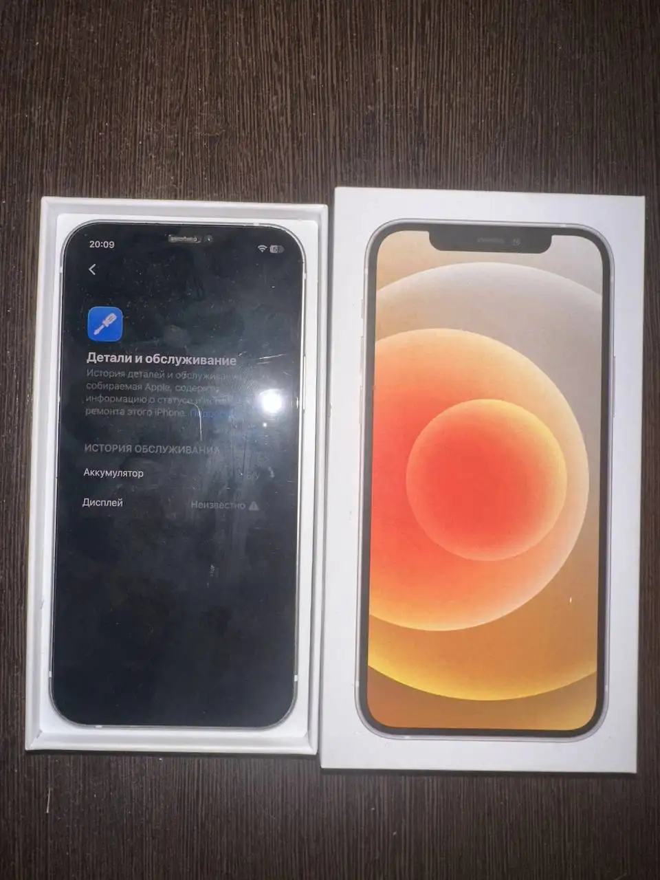 iPhone 12 white 256 gb с заменой дисплея и батареи - Смартфоны (Электроника) в Пермь