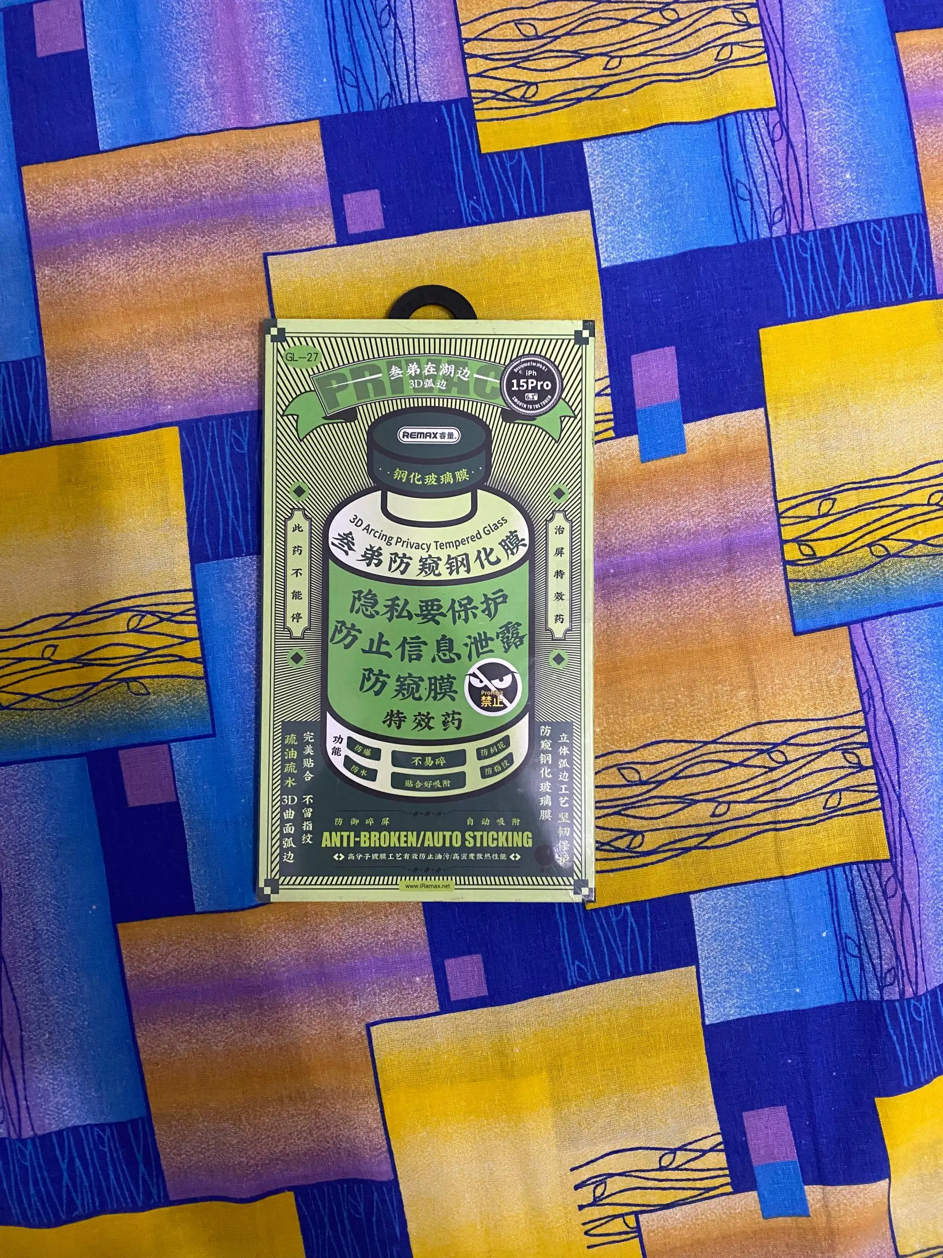 Оригинальное стекло для Apple iPhone - Запчасти (Электроника) в Пермь