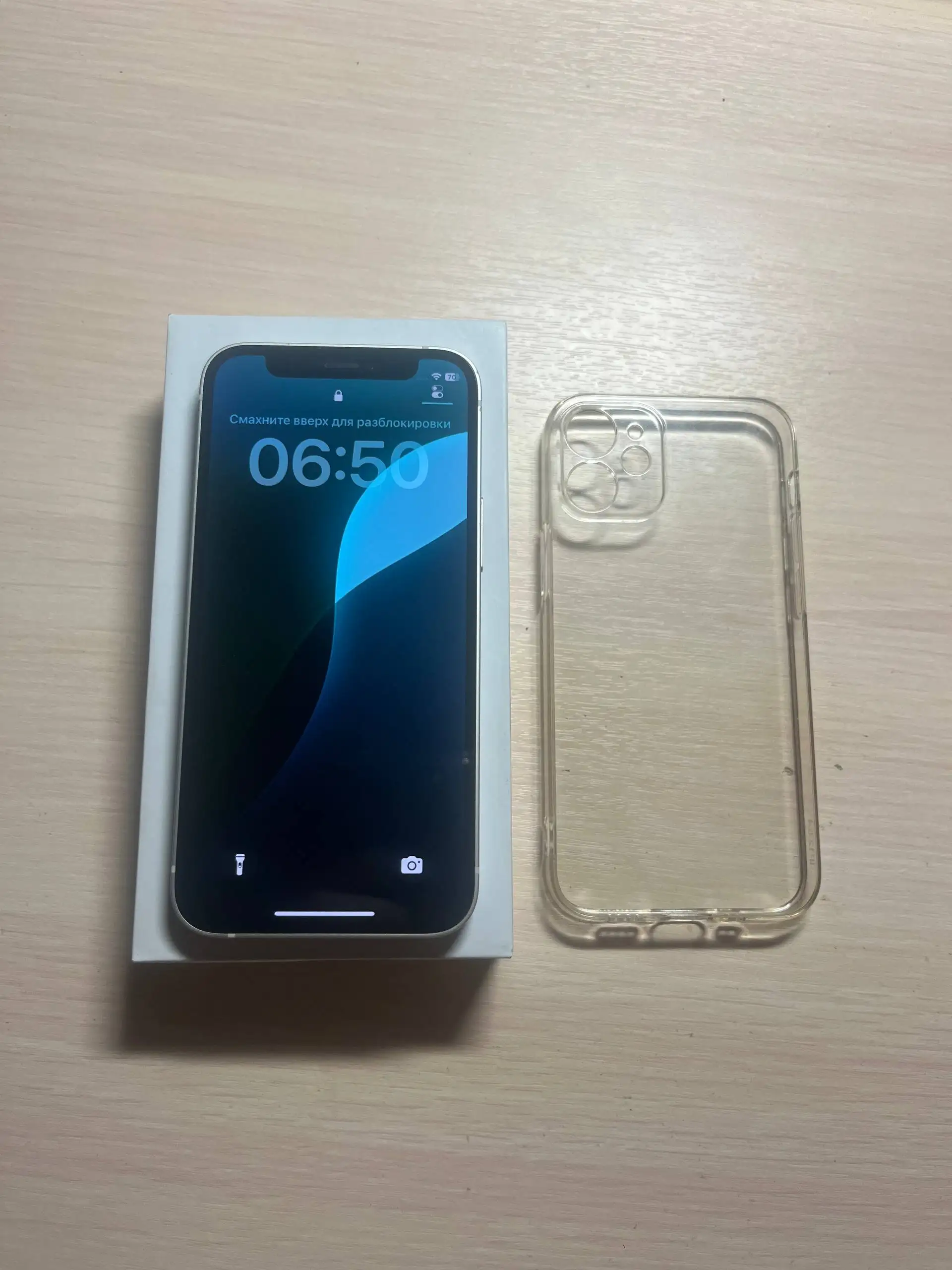 Apple iPhone 12 mini 128 ГБ - Смартфоны (Электроника) в Пермь