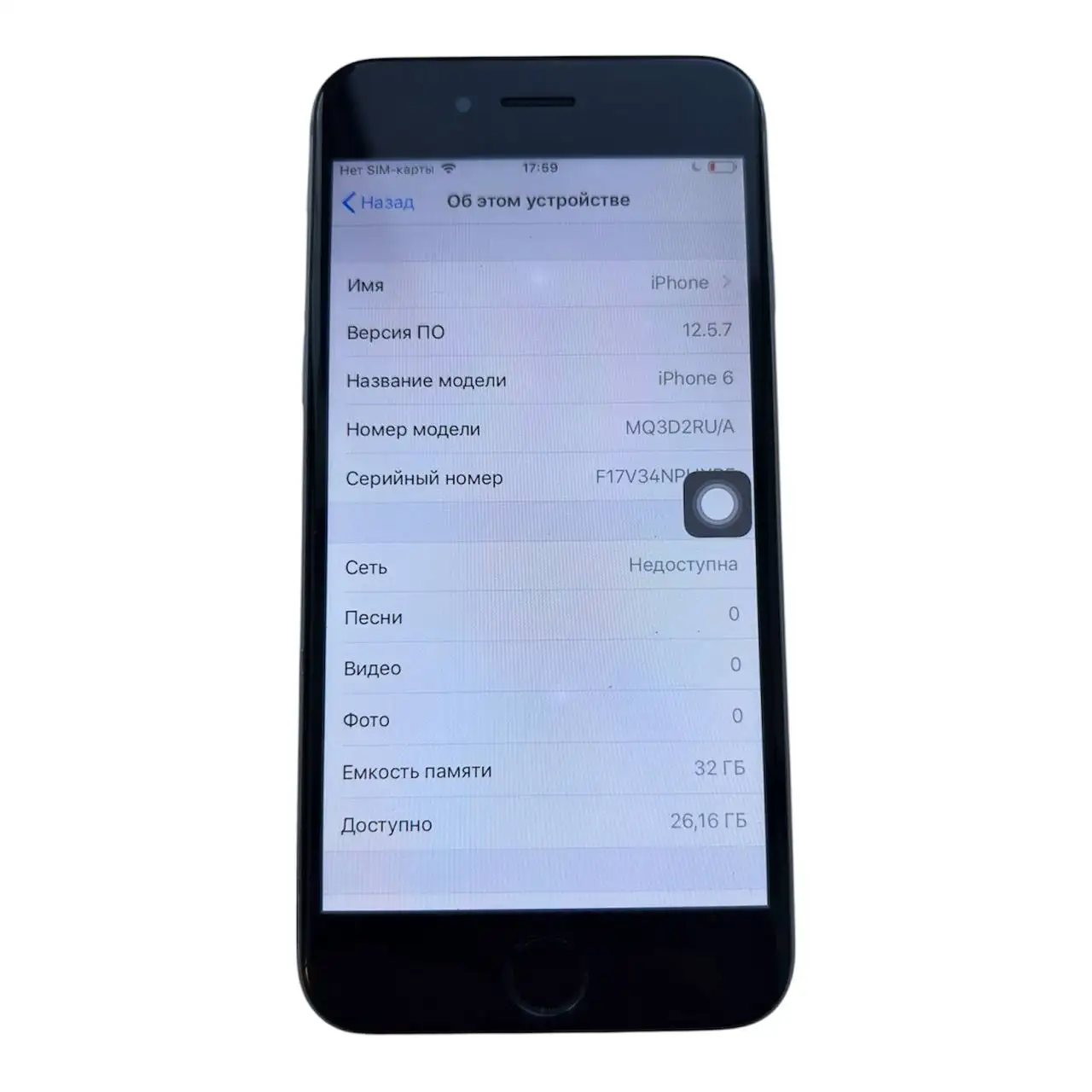 Айфон 6 32 ГБ с неработающей кнопкой домой - Смартфоны (Электроника) в Пермь