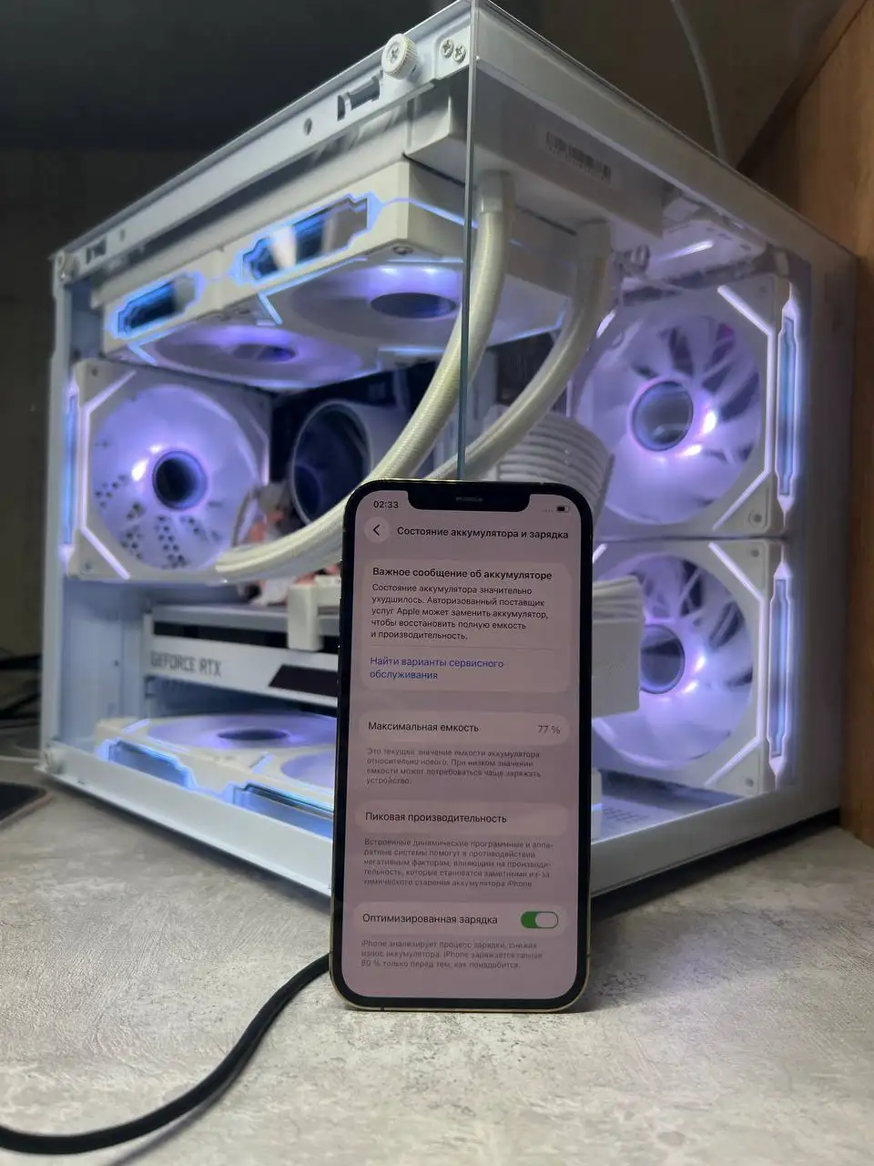 iPhone 12 Pro 128GB Gold - Смартфоны (Электроника) в Пермь