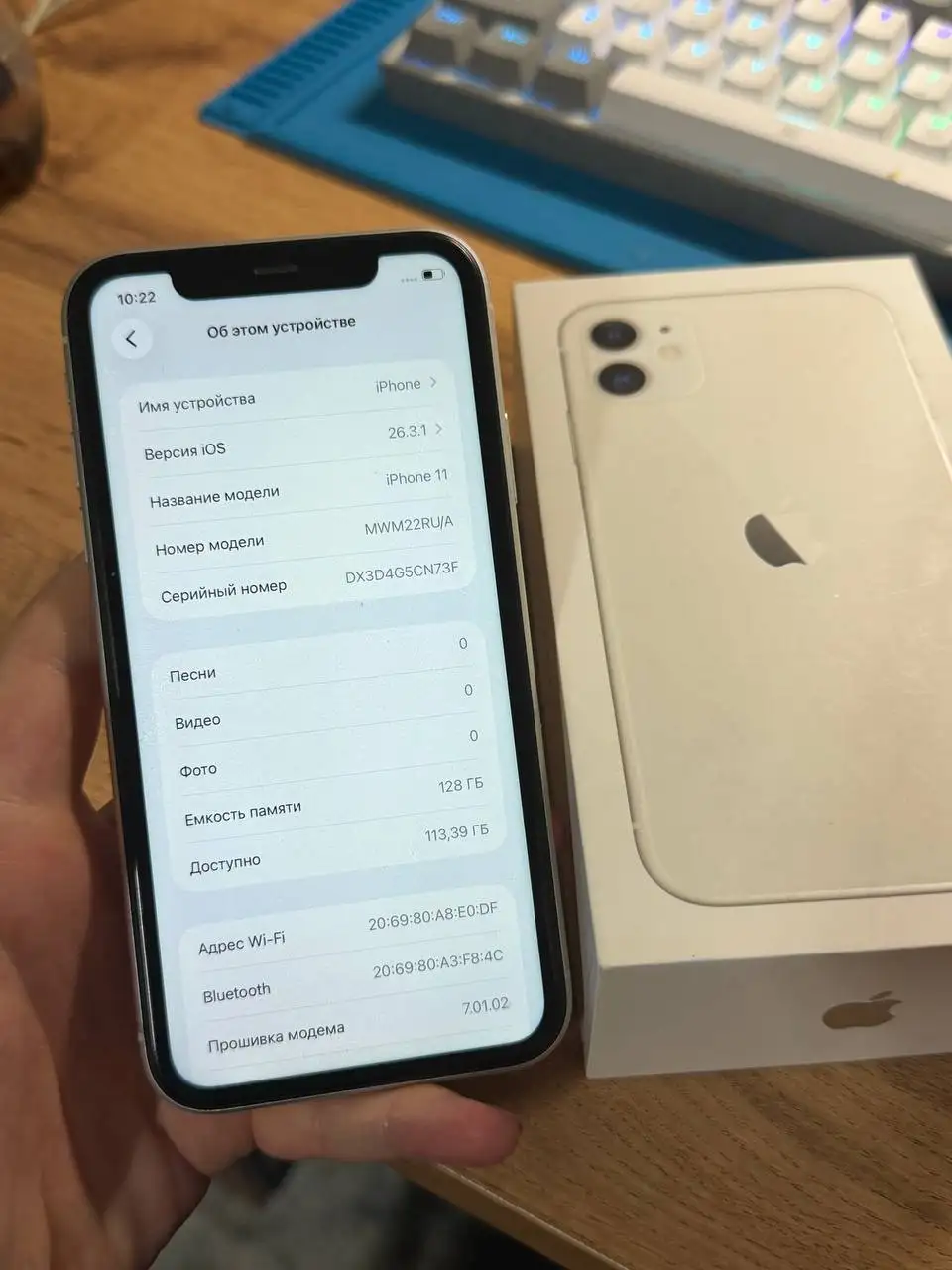 Apple iPhone 11 128GB - Смартфоны (Электроника) в Пермь