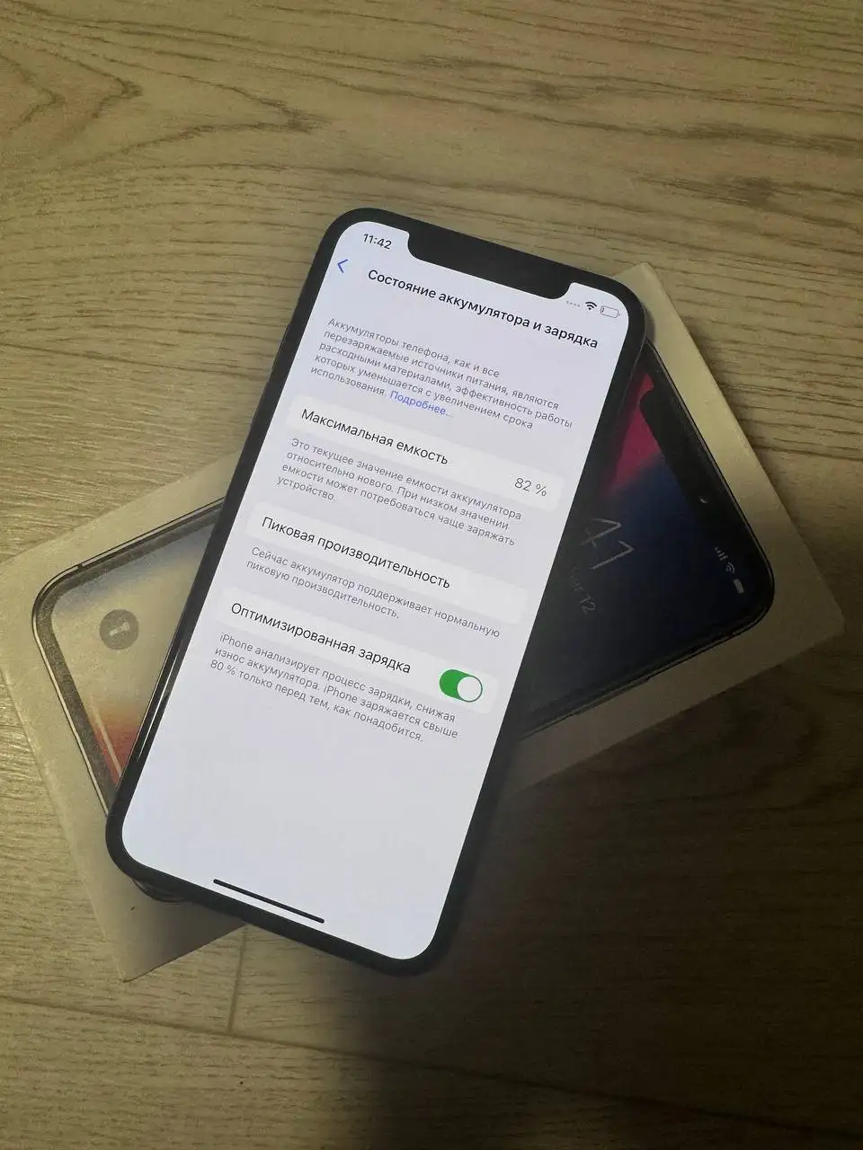 iPhone X 64gb с дефектами камеры и динамика - Смартфоны (Электроника) в Пермь