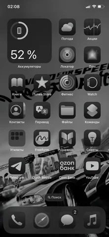 Apple iPhone с оформлением под NFC - частное объявление в Пермь