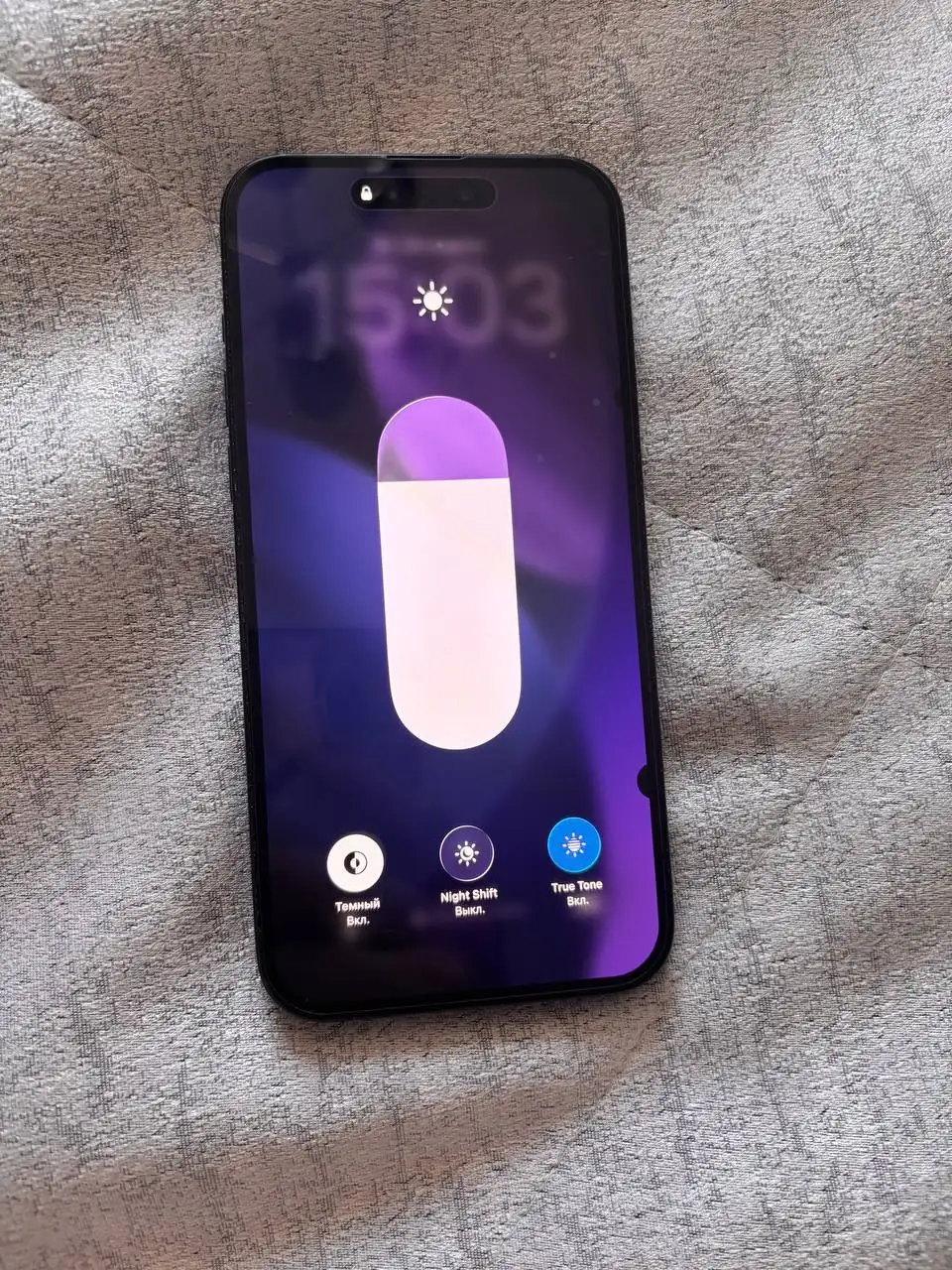 Продам iPhone 15 Plus черный 128 ГБ - Смартфоны (Электроника) в Пермь