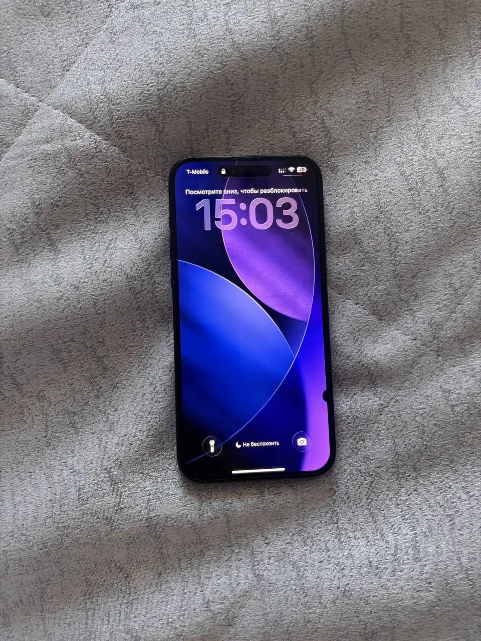 Продам iPhone 15 Plus черный 128 ГБ - Смартфоны (Электроника) в Пермь